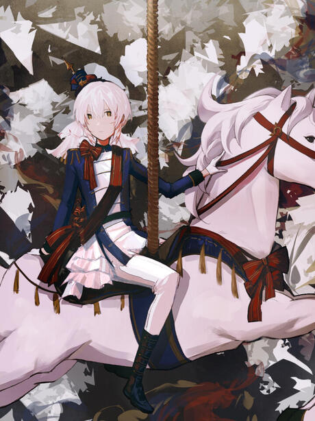 Carousel